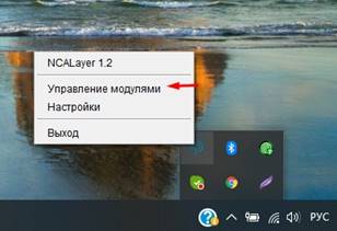 Нұсқаулық: ЭСФ АЖ порталында жұмысты бастау 1 Нұсқаулық: ЭСФ АЖ порталында жұмысты бастау