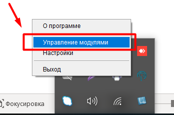 Инструкция по настройке и работе с тестовым стендом ИС ЭСФ, включая интеграцию с 1С 2 Инструкция по настройке и работе с тестовым стендом ИС ЭСФ, включая интеграцию с 1С