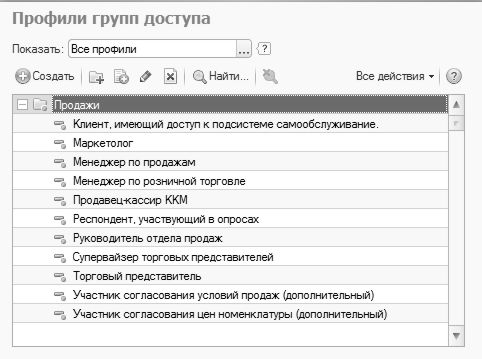 Как подключится с Android/IOS к серверу под управлением OS Windows?